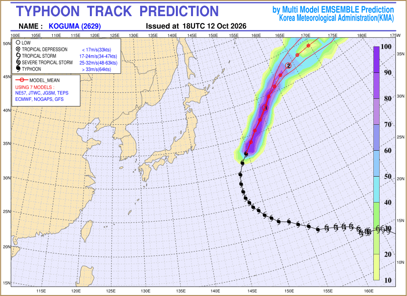 Typhoon track prediction image (Click to view other sized image.)