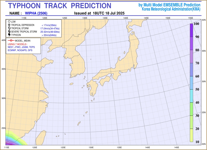 Typhoon track prediction image (Click to view other sized image.)