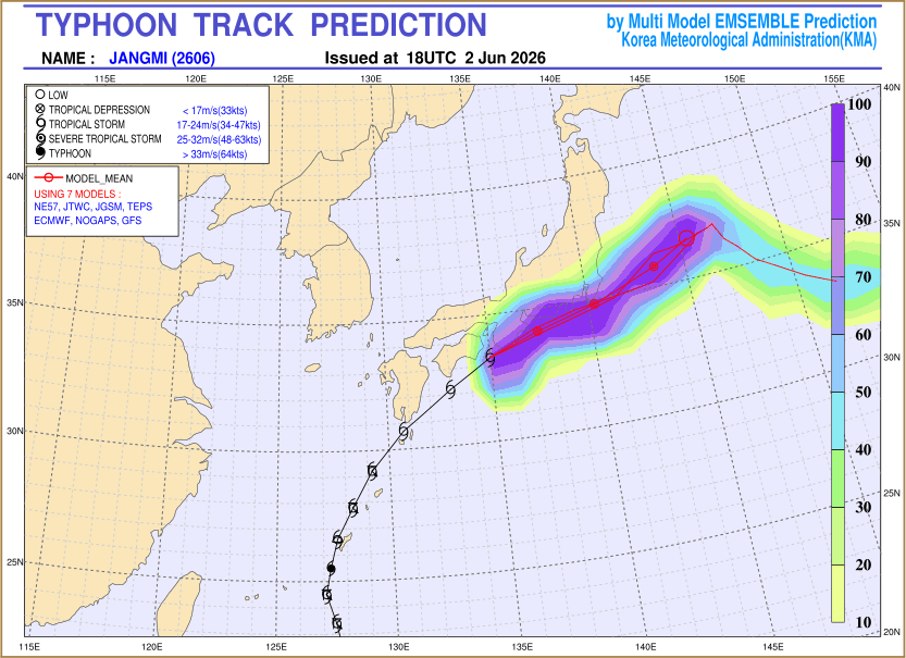 Typhoon track prediction image (Click to view other sized image.)