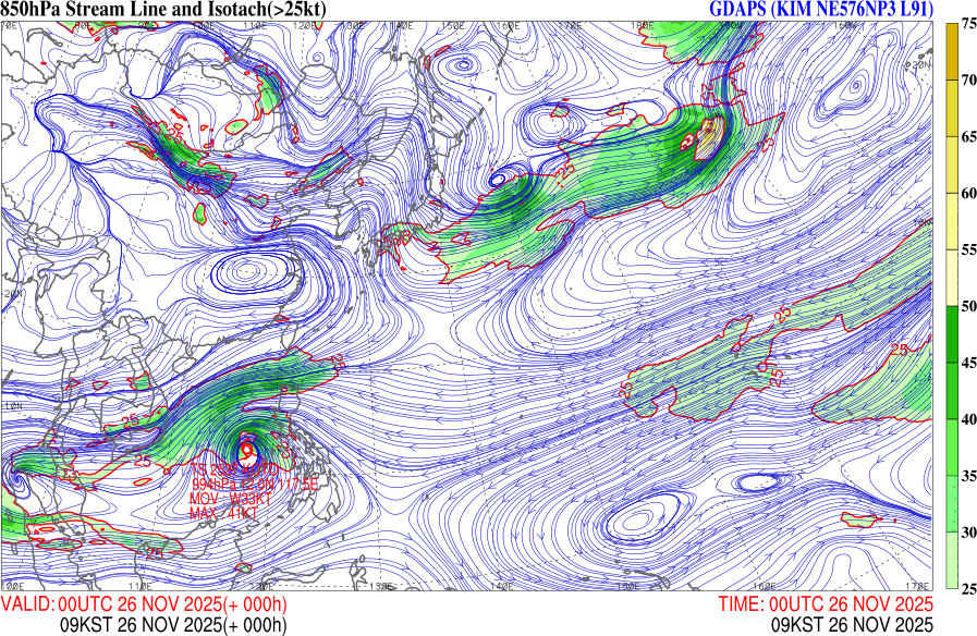 2025년 11월 26일 09시 하층유선  [대류촉발 감시]