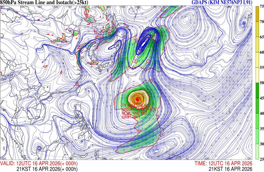 2026년 04월 16일 21시 하층유선  [대류촉발 감시]
