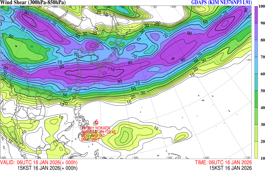 2026년 01월 16일 15시 바람시어 [대류안정화 감시]