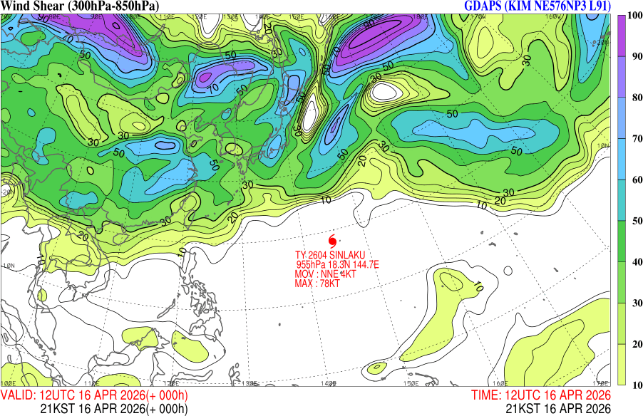 2026년 04월 16일 21시 바람시어 [대류안정화 감시]