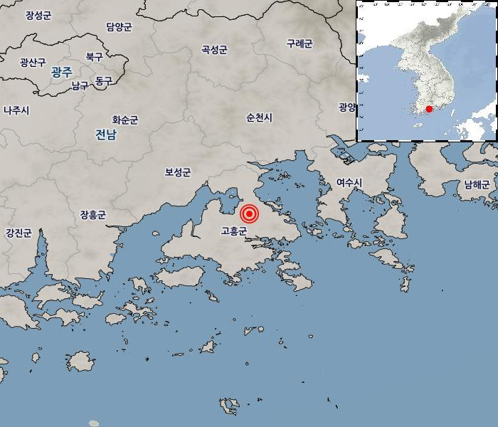 지진 발생위치 설명