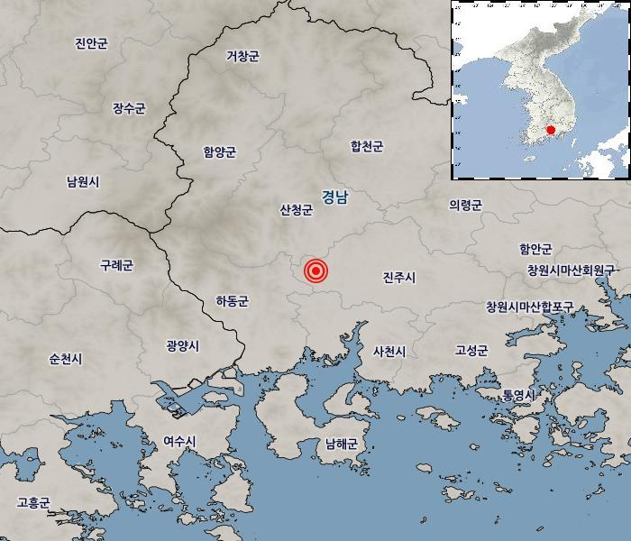 지진 발생위치 설명