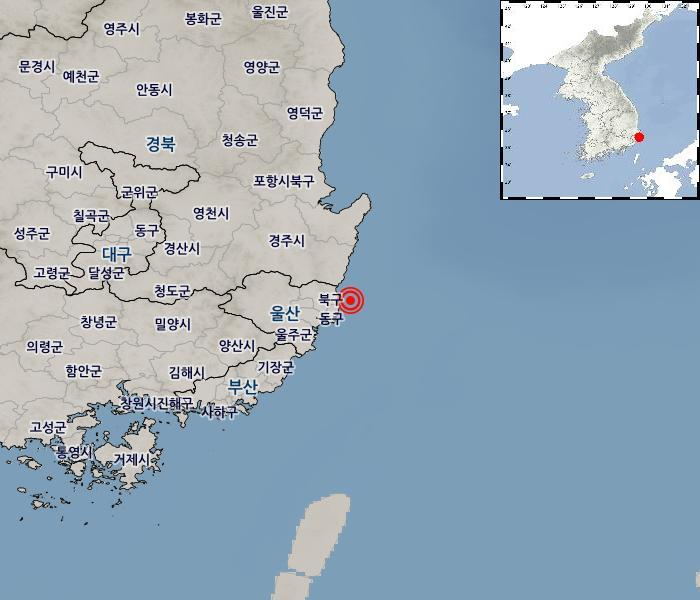 지진 발생위치 설명