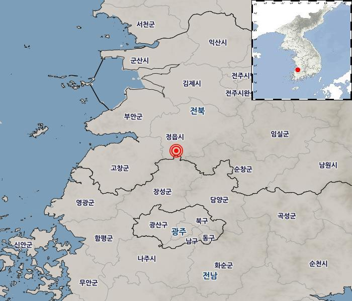 지진 발생위치 설명
