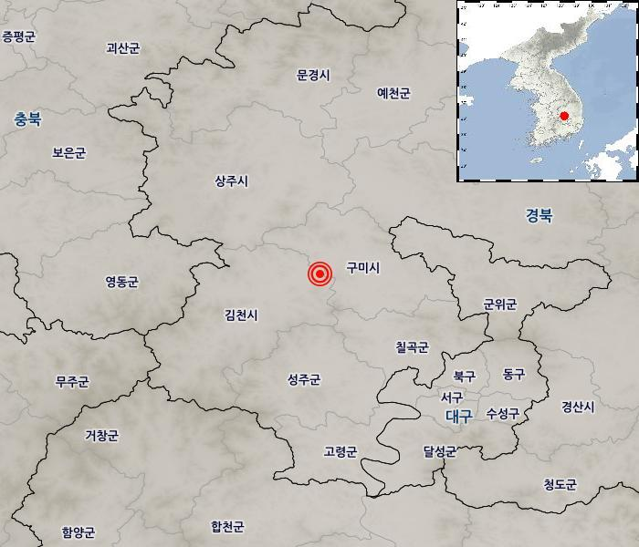 지진 발생위치 경북 김천시 동북동쪽 14km 지역