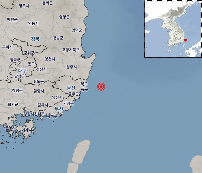 지진 발생위치 울산 동구 동북동쪽 22km 해역