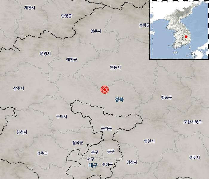 지진 발생위치 경북 의성군 북서쪽 8km 지역