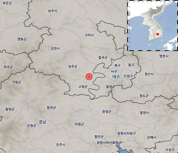 지진 발생위치 설명