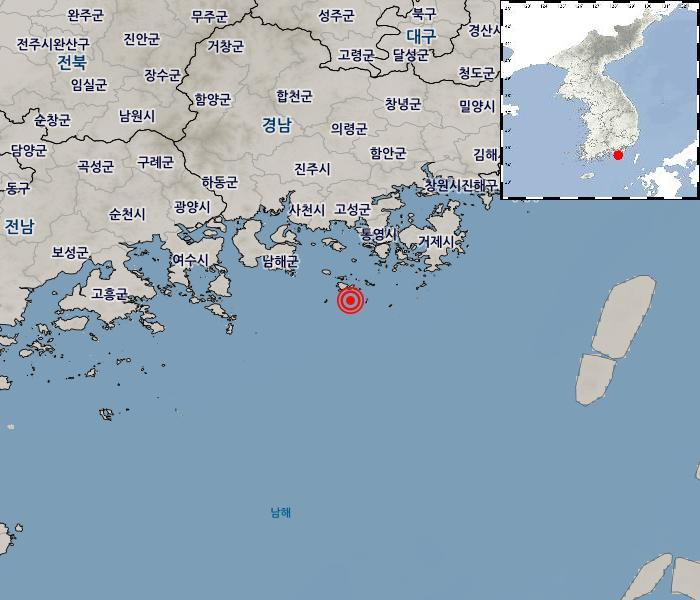지진 발생위치 설명