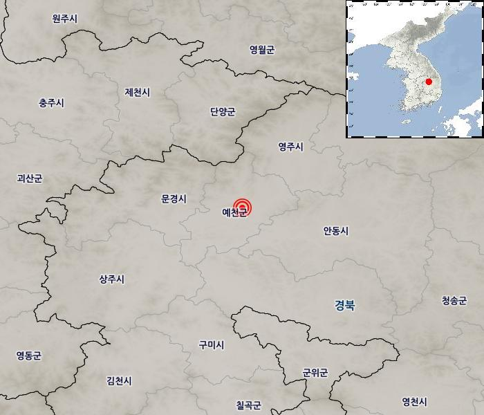 지진 발생위치 설명